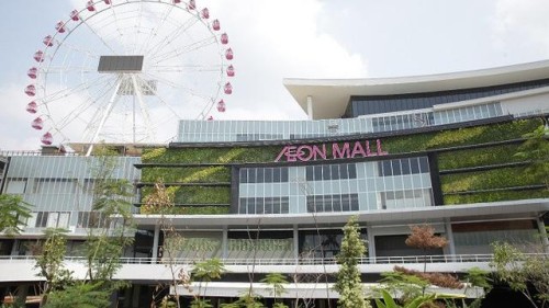 AEON Mall – Jakarta Garden City atau biasa disebut AEON JGC, merupakan pusat perbelanjaan yang terletak di Jalan Boulevard Jakarta Garden City, Kecamatan Cakung...